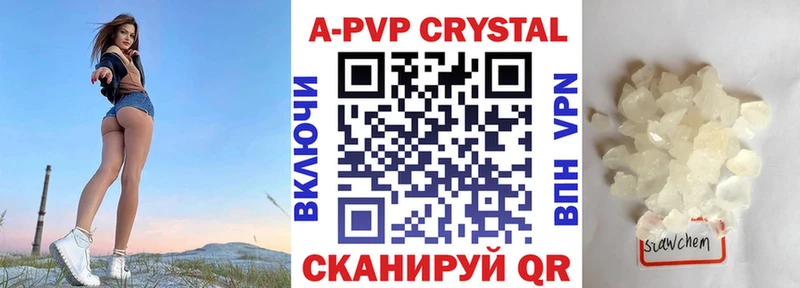 ГАШ Костерёво
