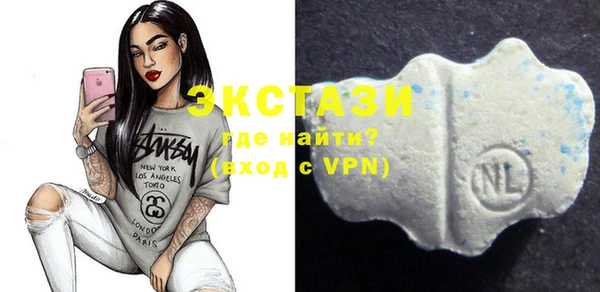 соль курить ск Алзамай