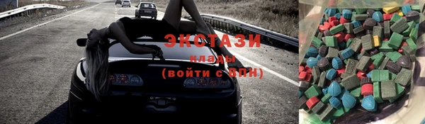 jwh Абаза