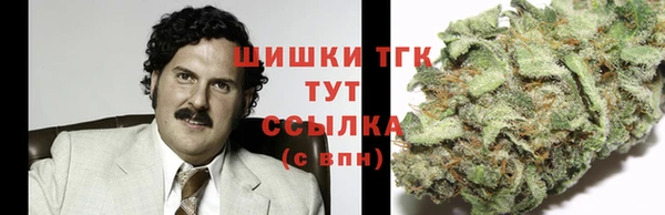 марки nbome Алексеевка
