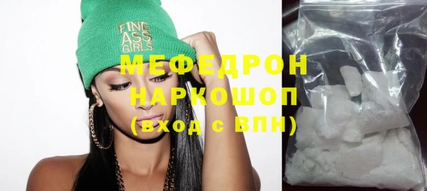 кокс Абдулино