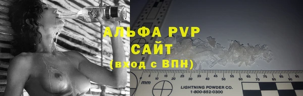 гидропоника Зарайск