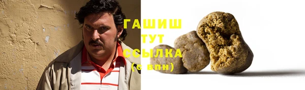 кокс Абдулино