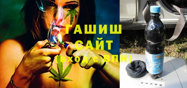 марки nbome Алексеевка
