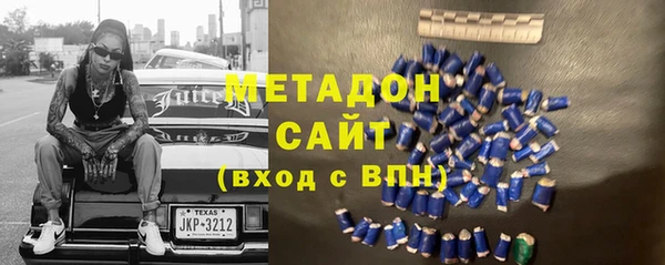 марки nbome Алексеевка