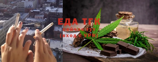 марки nbome Алексеевка