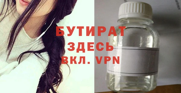 ешки Заречный