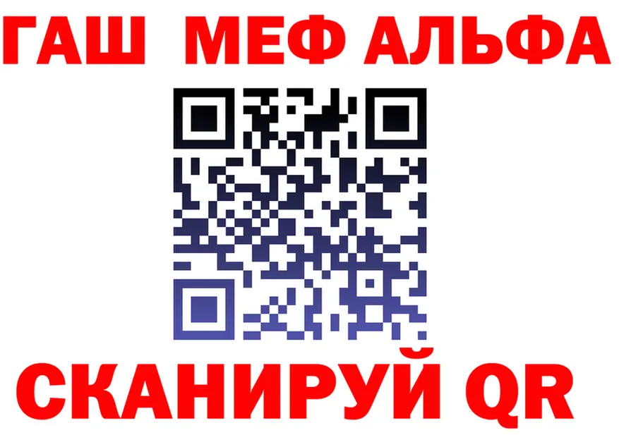 Метадон VHQ зеркало это OMG Костерёво