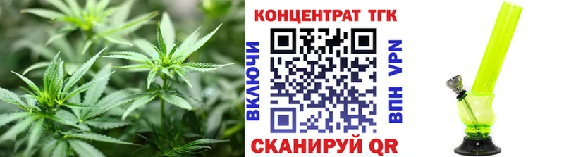 kraken как войти  Костерёво  ТГК вейп с тгк  закладки 