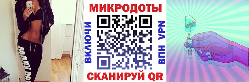 Псилоцибиновые грибы MAGIC MUSHROOMS  купить наркотик  МЕГА вход  Костерёво 