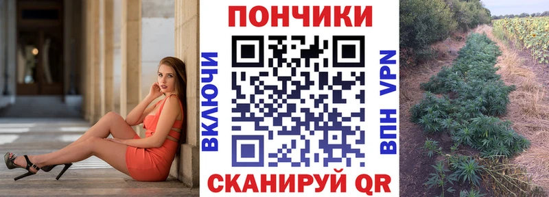 гидра ONION  Костерёво  Каннабис VHQ 